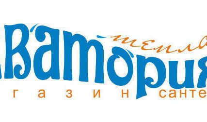 Фото №0 Экран под ванну "Аляванн" 1,5 м голубой мороз