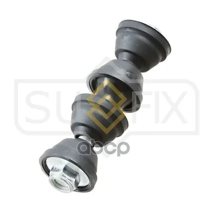 Фото №0 Стойка Стабилизатора | Зад Прав/Лев | SUFIX арт. SJ1054