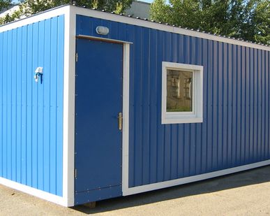 фото Бытовки