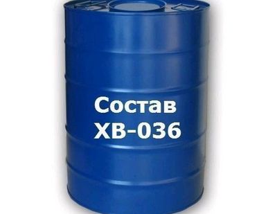 фото Состав протекторный ХВ-036