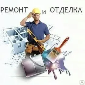 Фото №0 Настил ковролина в квартире