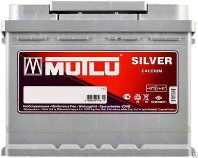 фото Аккумулятор Mutlu 6ст-63 calcium