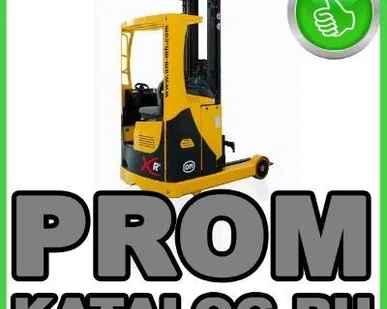 фото Ричтрак OM