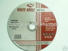 фото Круг отрезной 125*2,5*22,2 (по 50шт) White Horse ПРОЧЕЕ