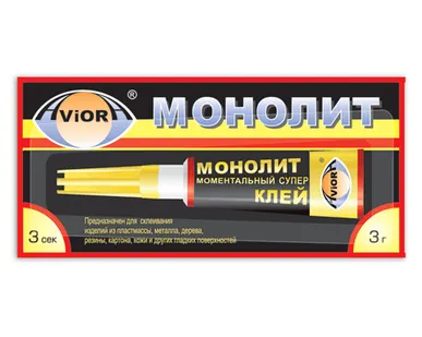 фото Клей 3гр.
Монолит
