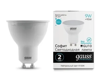 фото Светодиодная лампа Gauss Софит 9W 660Lm 4100K GU10 13629