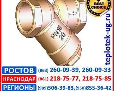 фото Фильтр для газа