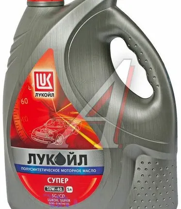 Фото №0 Масло моторное СУПЕР SG/CD 10W40 п/синт.5л ЛУКОЙЛ