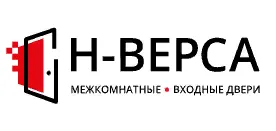 Н-Верса