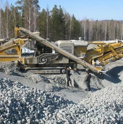 Фото №0 Щебень