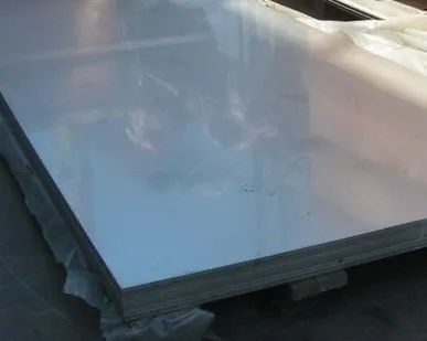 фото Лист алюминиевый 1,2х1200х3000 Д16АТ ГОСТ 21631-76