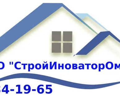 фото Софит ТРОЙНОЙ с частичной перфорацией 3,05*0,305 м S=0,93 м.кв /17уп