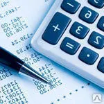 фото Бухгалтерское обслуживание Компании с наличием филиалов, за 1 подразделение