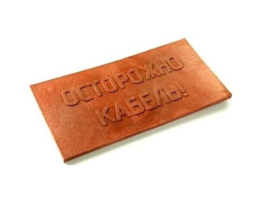 фото Плитка ПЗК 36*48