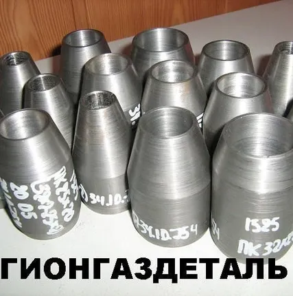 Фото №0 Переход К 32х20 ОСТ 34-10.754-97