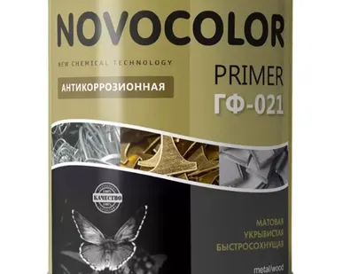 фото Грунт ГФ-021 серый Novocolor 0,9 кг
