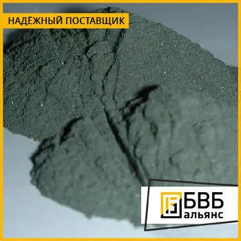 Фото №0 Порошок вольфрам-кобальтовый ВК8