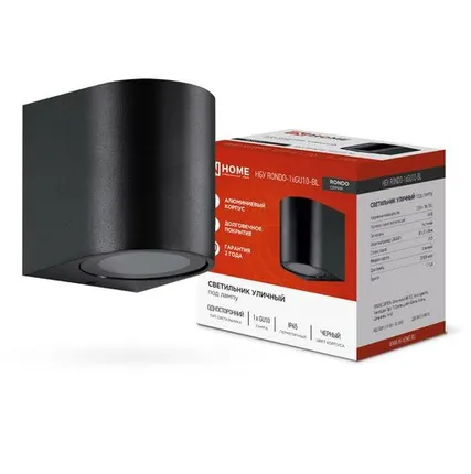 Фото №0 Светильник уличный настенный односторонний НБУ RONDO-1хGU10-BL IP65 алюминиевый под лампу 1хGU10 черн. IN HOME 4690612044682
