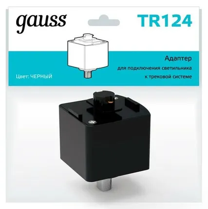 Фото №0 Адаптер Track однофазный для подключения светильника к трековой системе черн. GAUSS TR124