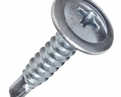 фото Саморезы по металлу со сверлом