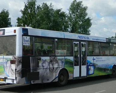 фото Реклама на автобусе Ман 1 борт 15 кв.м 12 месяцев