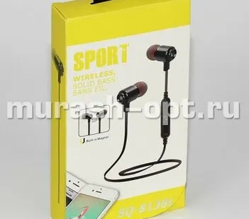 фото Наушники "SONGQU" вакуумные беспроводные (1)