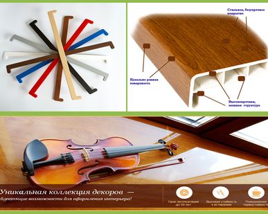 фото Подоконник акриловый Crystalit
