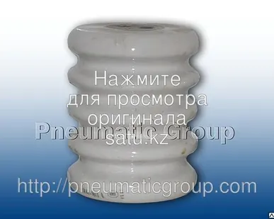 фото Изолятор 28/20 неармированые