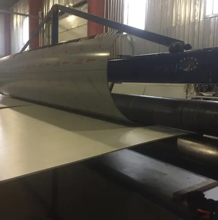 Фото №0 Вальцовка АКП с отбортовкой 1 м2