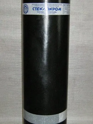 Фото №0 Холст Стеклоизол П-2,5 10м2