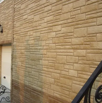 Фото №3 Фасадная панель наружная Альта Профиль Камень Кварцит 1,135х0,474 м