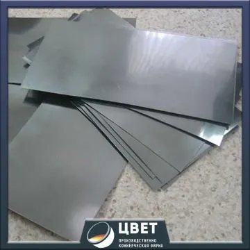 Фото №0 Никелевый лист 8 мм НП2