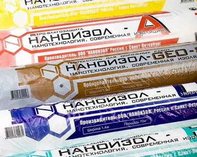 фото Наноизол А рулон 70м2
