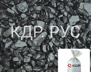 фото Уголь ДО (мешок 20кг)