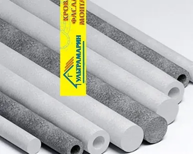 фото Изодом ППИ-ЖС 10