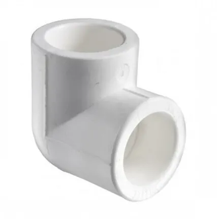 Фото №0 Уголок ПП 20х90