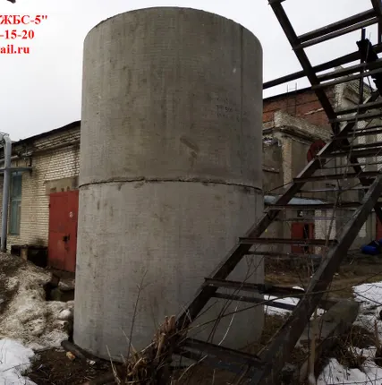 Фото №4 трубы ТФ 200.30