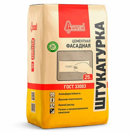 Фото №0 Штукатурка цементная Старатели фасадная 25кг