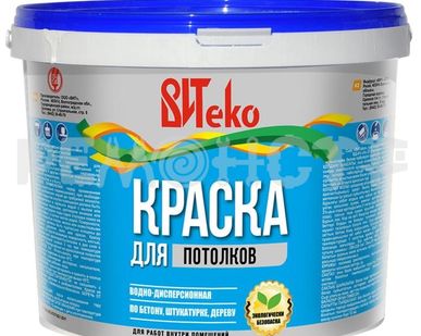фото Краска вд пот 13кг ВДКЧ'Н'-21 ВИТЕКО (1) П