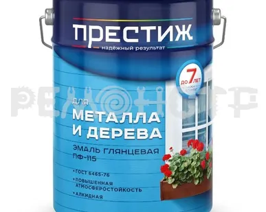 фото Эмаль ПФ-115  6кг бирюза ПРЕСТИЖ (2/100) зз  П