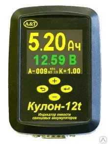 фото Индикатор емкости Кулон12 t