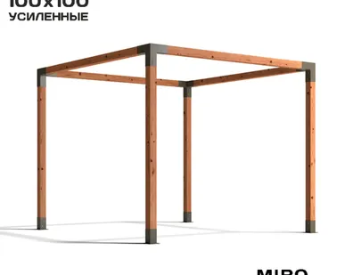 фото Коннекторы для беседки из бруса 100х100 BASE мох