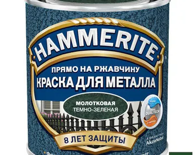 фото Краска для металла прямо по ржавчине Hammerite с молотковым эффектом темно-зеленая 2,5 л
