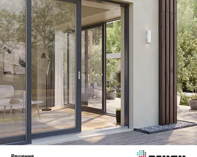 фото REHAU Раздвижные порталы