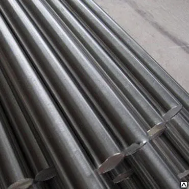 Фото №0 Круг титановый 200 по ГОСТ 1 90107-73