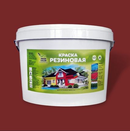 Фото №3 Износостойкая краска Промколор