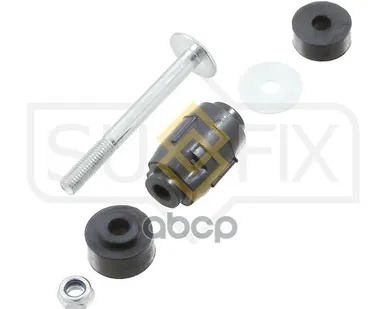 фото Стойка Стабилизатора | Перед Прав/Лев | SUFIX арт. SJ1135