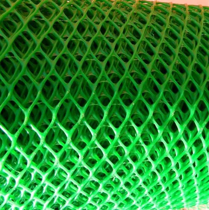 Фото №0 Сетка пластиковая