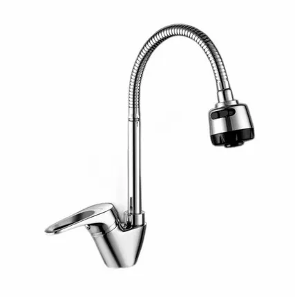 Фото №0 Смеситель для кухни GrossAqua Base, гибкий излив (3205258С- В015)