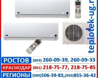 фото Мульти-сплит системы Carrier